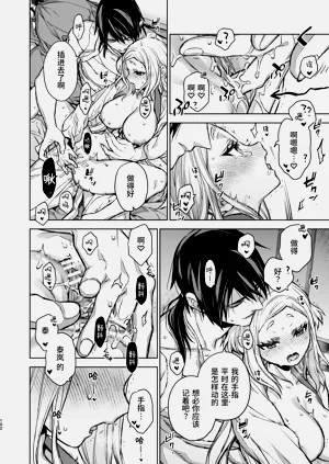 第102頁圖