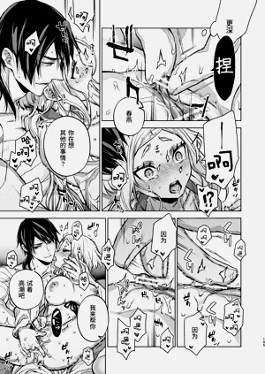 第105頁圖