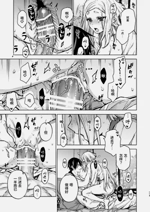 第113頁圖