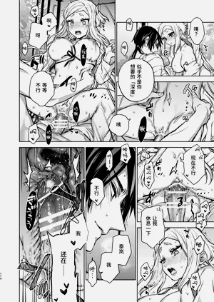 第114頁圖
