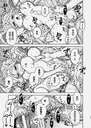 第123頁圖