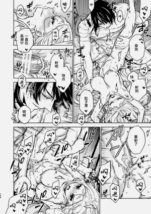 第124頁圖
