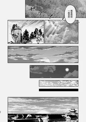 第22頁圖