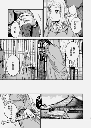 第41頁圖
