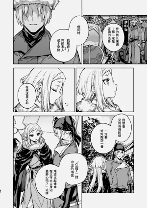 第44頁圖