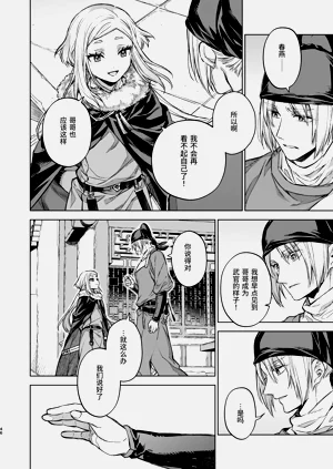 第46頁圖