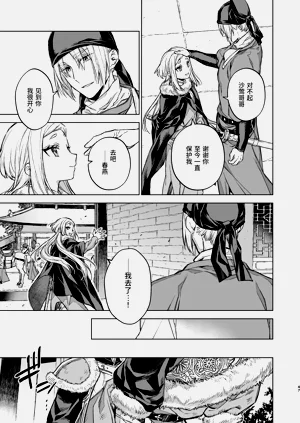 第47頁圖