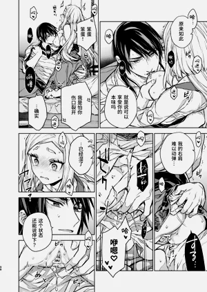 第98頁圖
