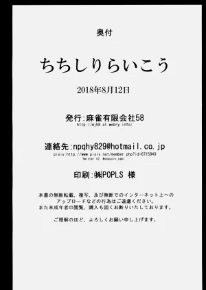 第27頁圖