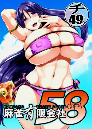 第30頁圖