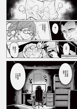第104页图