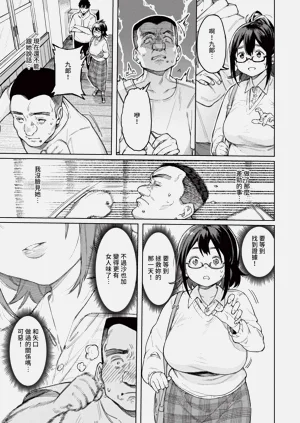 第105页图