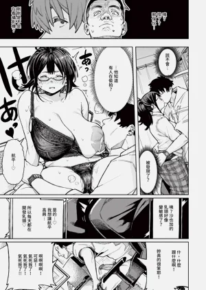 第107页图