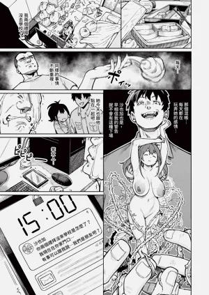 第109页图