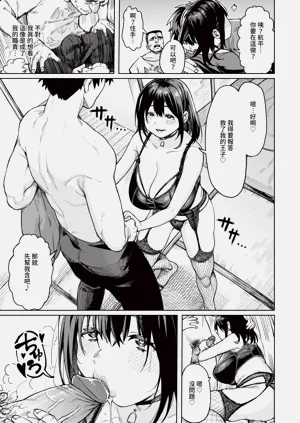 第115页图