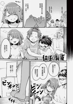 第121页图