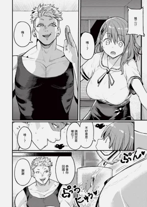 第122页图