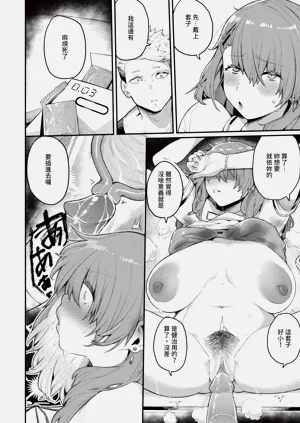 第130页图
