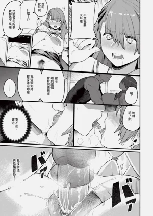 第135页图