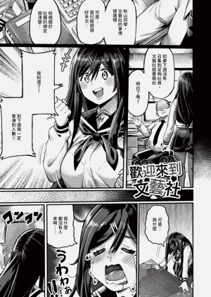 第143页图
