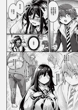 第144页图