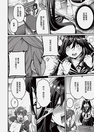 第146页图