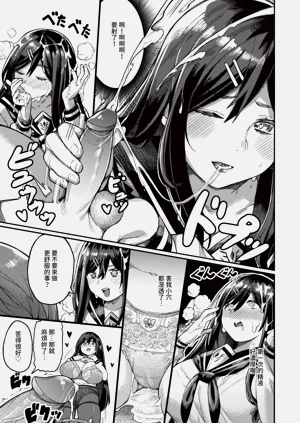 第151页图