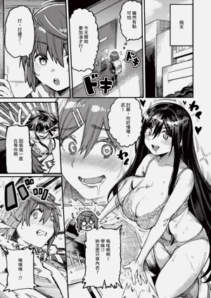 第155页图