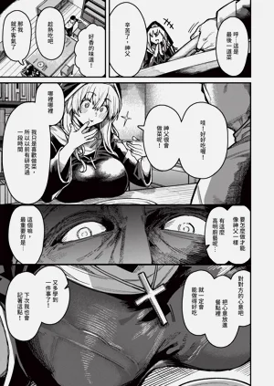 第171页图