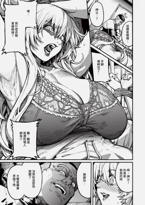 第175页图