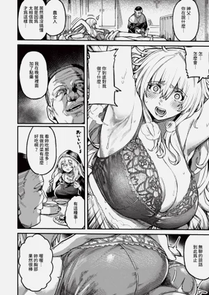 第176页图