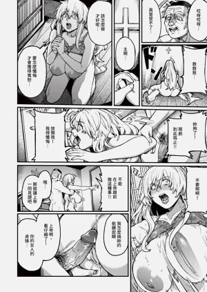 第188页图