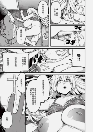 第193页图