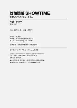 第198页图