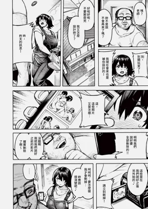 第70页图