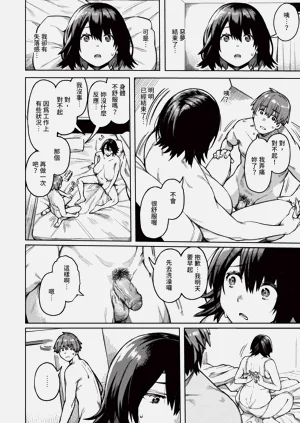 第78页图