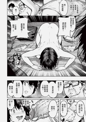 第80页图