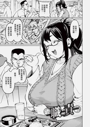 第89页图