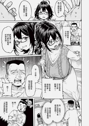 第91页图