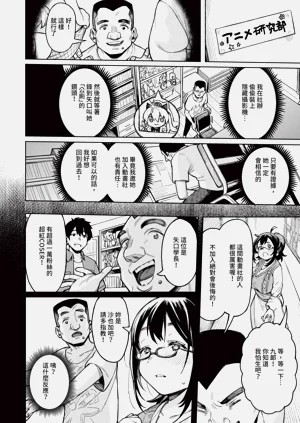 第92页图
