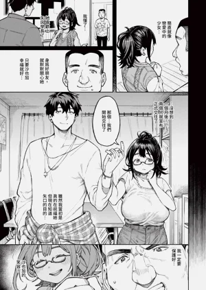 第93页图