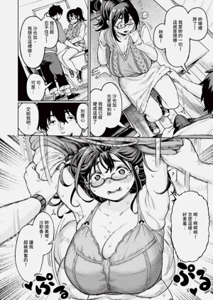 第96页图