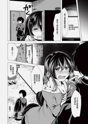 第100頁圖