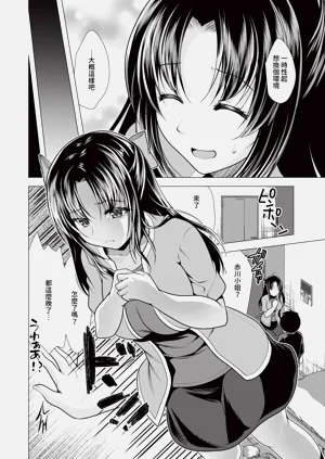 第102頁圖