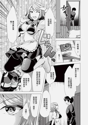 第119頁圖