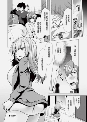 第148頁圖