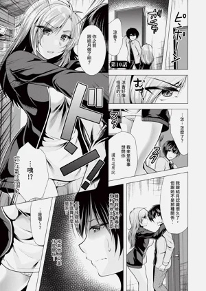 第149頁圖