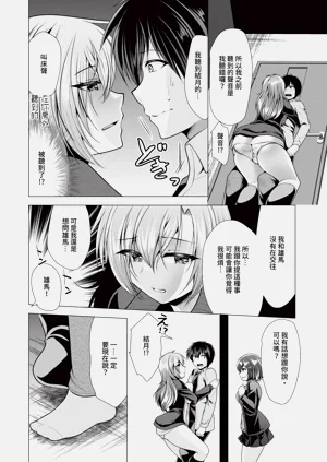 第150頁圖