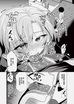 第152頁圖