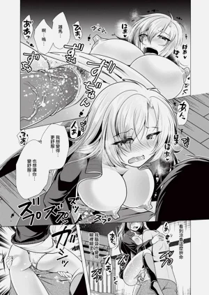 第159頁圖